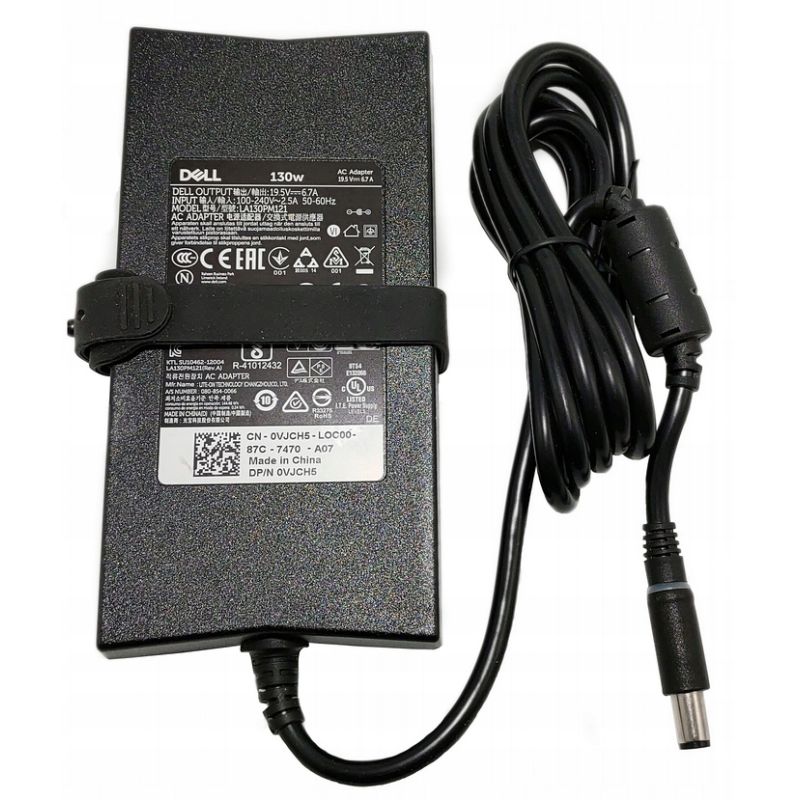 Zasilacz DELL 19.5V 6.7A 7.4x5.0 130W