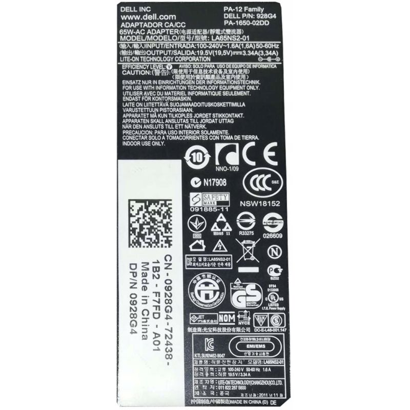 ŁADOWARKA ZASILACZ DELL 65W 19.5V 3.34A 7.4/5.0