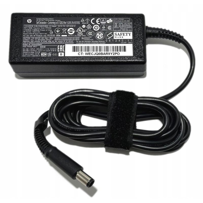 NOWY Zasilacz HP 19.5V 3.33A 7.4x5.0 65W