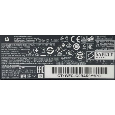 NOWY Zasilacz HP 19.5V 3.33A 7.4x5.0 65W