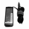 Zasilacz LENOVO 20V 3.25A 7.9x5.5 PIN 65W