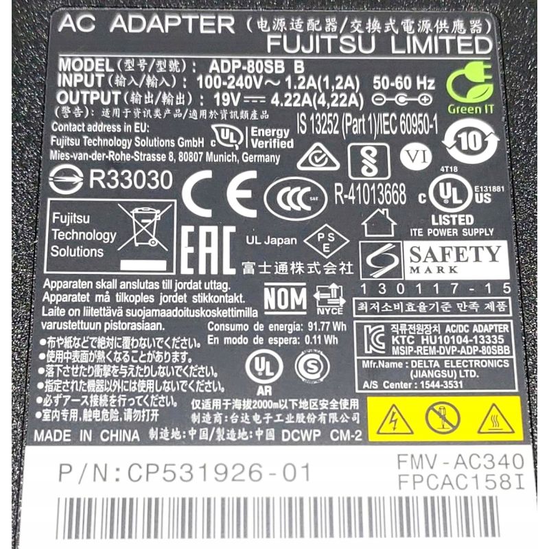 Zasilacz FUJITSU 19V 4.22A 5.5x2.5 80W