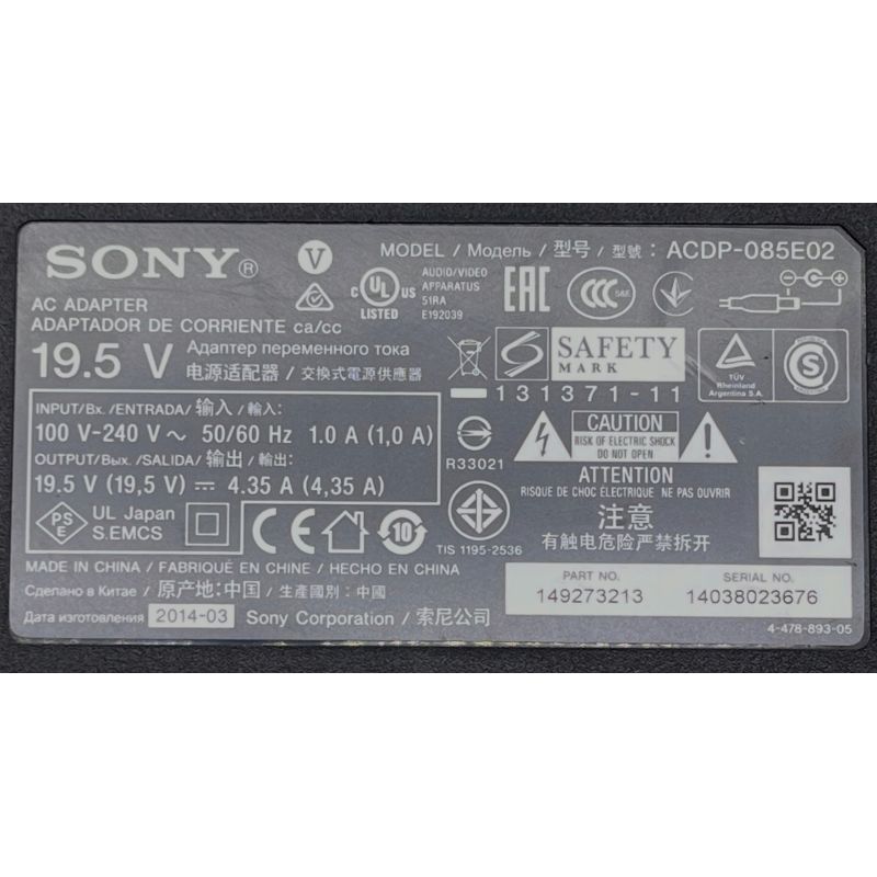 Zasilacz SONY ACDP-085E02 19.5V 4.35A 85W 6.0x4.3
