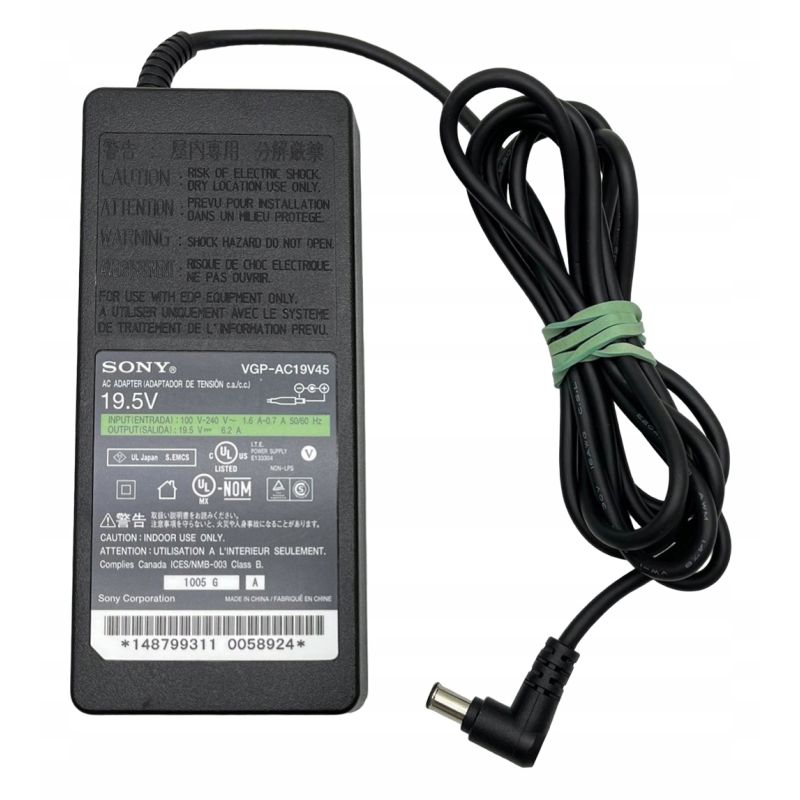 Zasilacz SONY VGP-AC19V45 19.5V 6.2A 120W 6.5x4.4