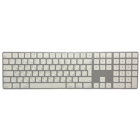 KLAWIATURA APPLE Magic Keyboard A1843 QWERTY + CYRYLICA