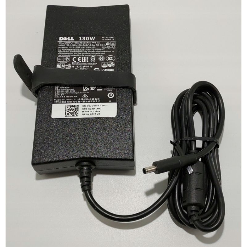Zasilacz DELL 19.5V 6.7A 4.5x3.0 130W