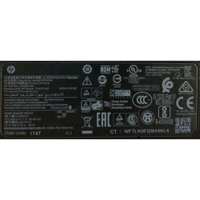 Zasilacz HP 19.5V 3.33A 4.5x3.0 65W