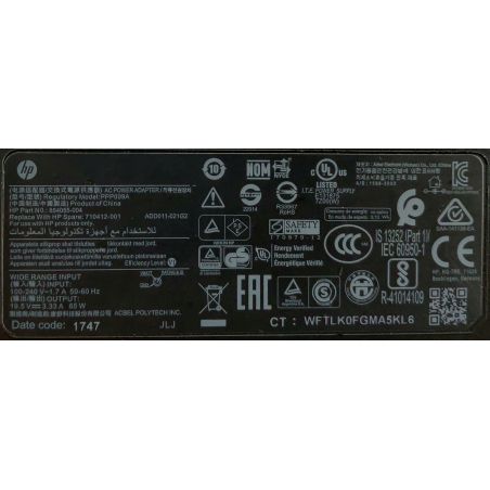 Zasilacz HP 19.5V 3.33A 4.5x3.0 65W