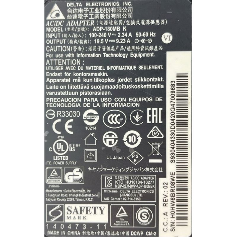 ZASILACZ DELTA 180W do ASUS MSI MEDION19.5V 9.23A 5.5x2.5