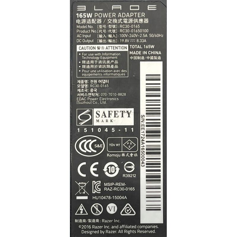 ZASILACZ RAZER BLADE RC30-0165 19.5V 8.33A 165W 5.5X2.5
