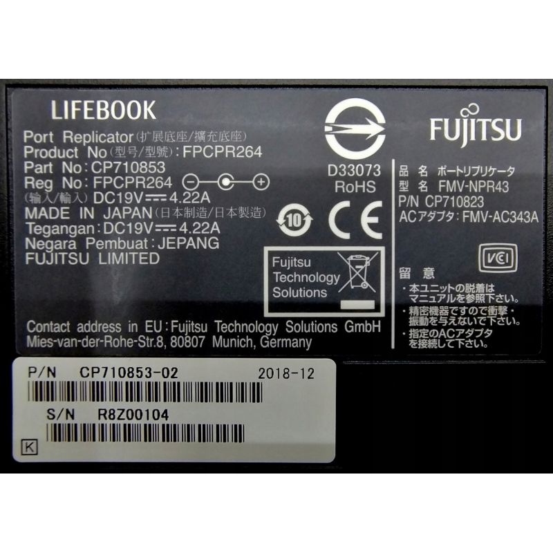 NOWA Stacja dokująca FUJITSU Lifebook FPCPR264 + zasilacz