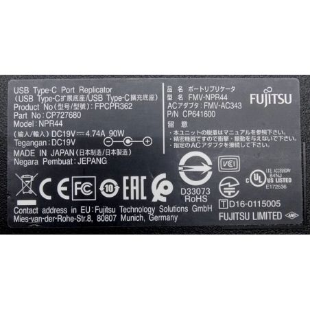 Stacja dokująca FUJITSU NPR44 USB-C HDMI VGA DP