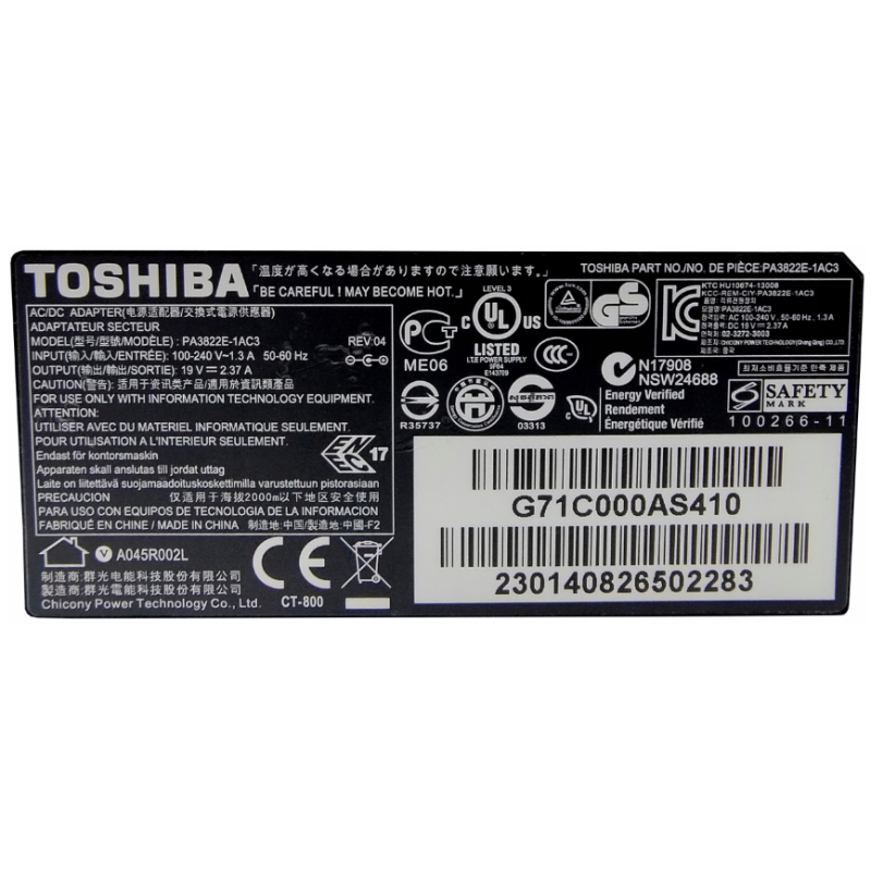 Zasilacz TOSHIBA 19V 2.37A 5.5x2.5 45W