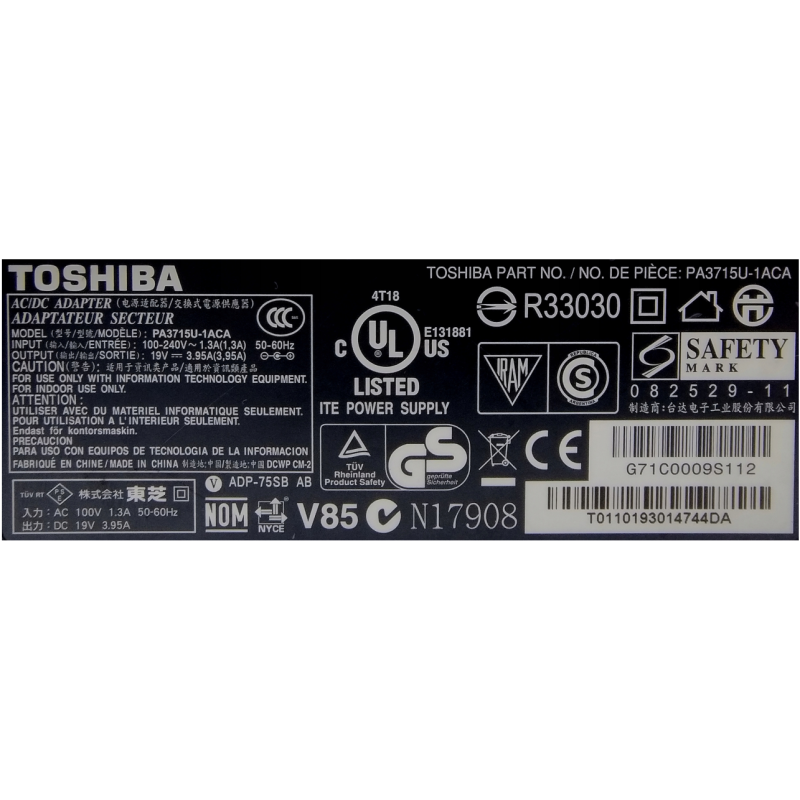 Zasilacz TOSHIBA 19V 3.95A 5.5x2.5 75W