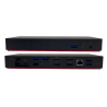 STACJA Lenovo 40AN + 230W Thunderbolt 3 40AN0230EU